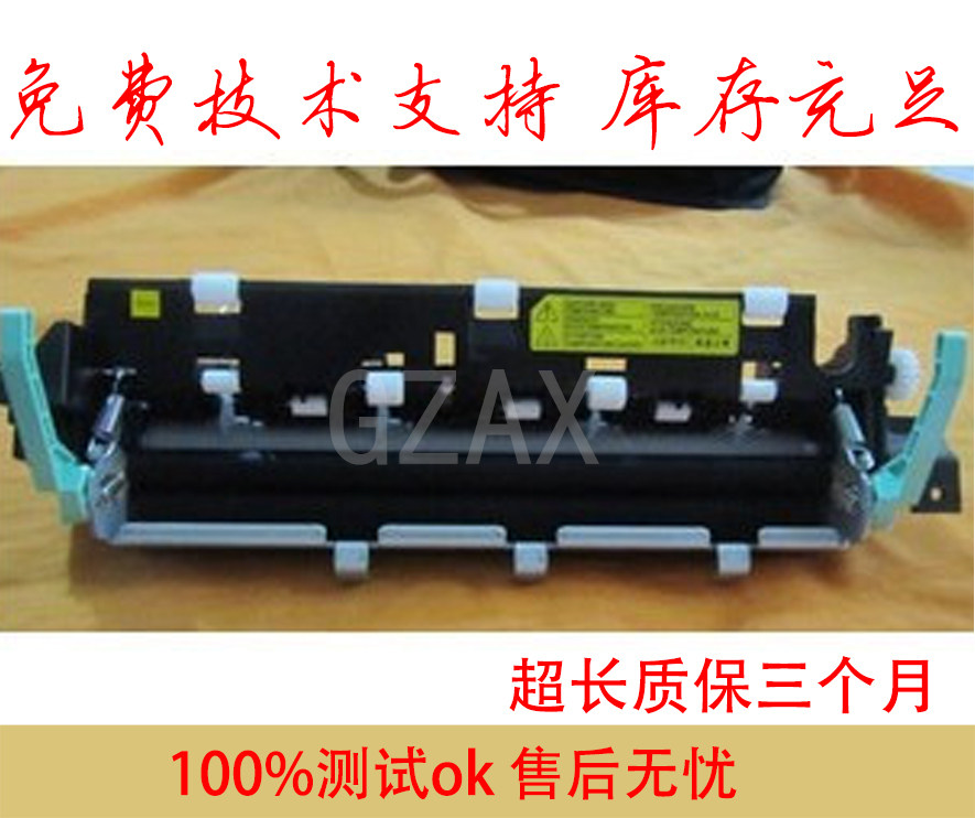 Apply Samsung 4824 4828 4825 4825 fixing sets full recording 3220 3210 heating components