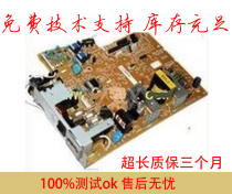 Canon 4712 Circuit Board Canon 4870 4752 4770N Power Board Canon 4890DW Power Board