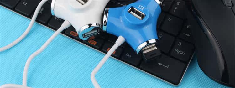 Hub USB - Ref 366571 Image 19