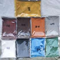 Ink iron oxide red dye iron oxide green coating iron oxide yellow iron oxide black tie zong iron lan yi pounds
