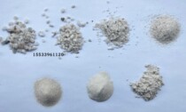 Cast silica sand high content silica ultrafine silica powder silica powder one catty