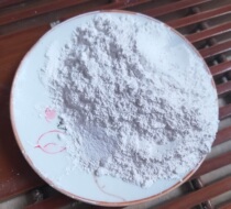 Natural chalk powder Cretaceous soil powder ultra-fine whiteness high quality and good base white clay 500g