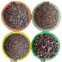 High-alumina bauxite (high-alumina sand) clinker supply custom high-quality high-alumina sand bauxite powder a catty