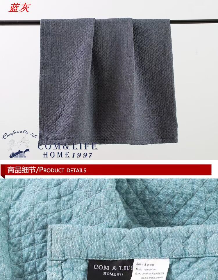 Com & cuộc sống bông gạc chăn quilt điều hòa không khí chăn giải trí chăn gạc tấm chăn văn phòng - Ném / Chăn vỏ chăn nhung