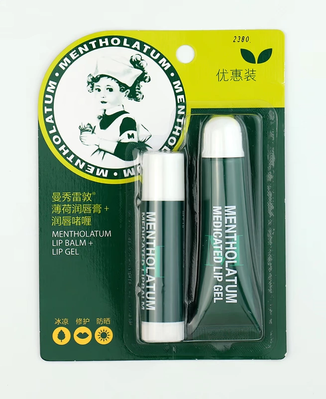 Mentholatum Lip Balm Kem dưỡng ẩm giữ ẩm Mint Mint Anti-Cream Lip Balm Son môi trái cây Ice Lemon black rouge cam đất