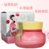 Baique Antelope Cream Nữ Sansheng Flower Rose Watering Moisturising Moisturising Cream Moisturising Moisturising Cream - Kem dưỡng da