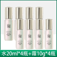 Светящаяся цветная вода 20 мл*4 бутылки + легкие сливки 10 г*4 кусочки