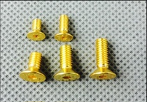 Taipei gold plated gold sink hexagonal screws M3X6 M4X8 M4X12 (three options)