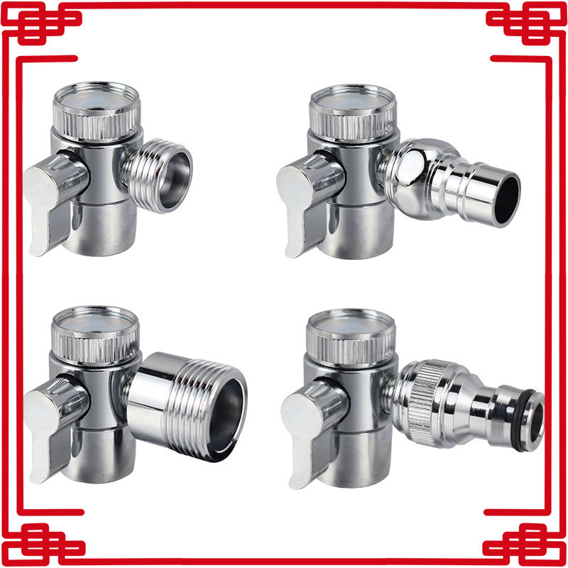 Faucet water divider water valve switching valve side connection dishwasher inlet pipe washing machine pipe shower pipe shampoo artifact