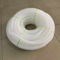 Washing machine water inlet pipe air conditioner drain pipe 4 minutes 6 minutes 1 inch 16 20 32mm white water pipe whole roll