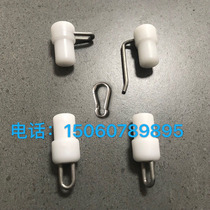 Flagpole plug Hanging rod head mother and child buckle Flagpole accessories Hanging rod plug hanging rod buckle Flag hanging rod plastic head