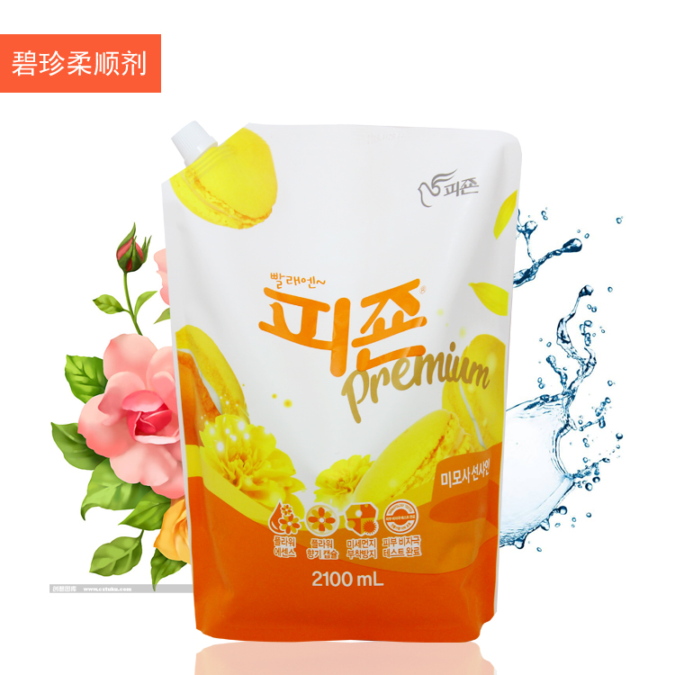 8 bags of Korea Bizhen clothing softener Natural Mimosa aroma long-lasting fragrance clothing care agent refill pack