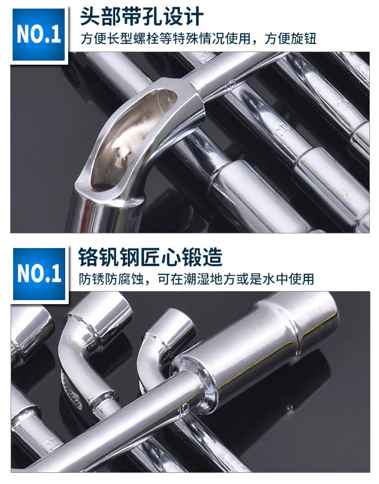 Cờ lê ổ cắm chữ L loại 7 ống hình ống khuỷu tay xuyên qua công cụ sửa chữa tự động hai đầu bên ngoài sáu tay áo - Dụng cụ cầm tay máy khoan dùng pin