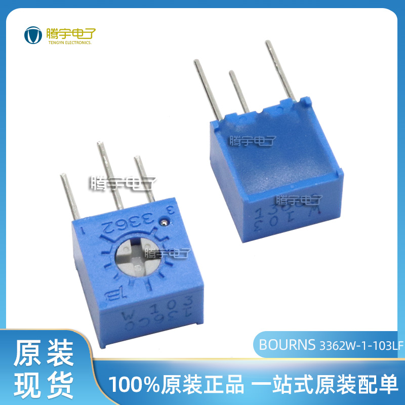 Bourns Original Fit 3362W-1-103LF Precision Fine Tuning Potentiometers 10K Adjustable Resistance Potentiometers