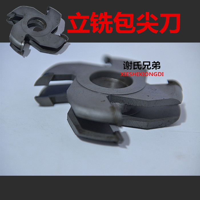 Bag Sharp Knife Out Mortice Combined Knife Stand Milling Cutter Combined Round Tenon Knife Upright Milling Bag Round Knife 2 pieces