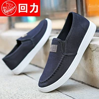 Giày pull nam 2019 mùa xuân và mùa hè thoáng khí giày vải nam Giày đế bệt một đôi giày lười phiên bản Hàn Quốc của giày nam triều mùa hè giày the thao nam