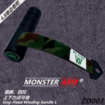 (Magic Wrist Brand) Solid single-sided roller handle Todd artifact exported to Israel Wrist strength arm wrestling training