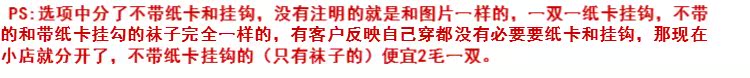 德 单 clemdorf mùa xuân và mùa hè vớ nam mỏng sợi tre kháng khuẩn vớ nam khử mùi kinh doanh vớ đen tất xỏ ngón