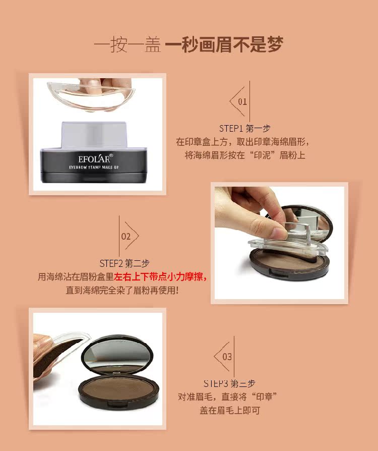 Batch ~ Evela lông mày lười niêm phong lông mày bột từ lông mày nhuộm kem lông mày chính hãng không thấm nước sản phẩm mới bắt đầu bút chì lông mày kẻ mày karadium