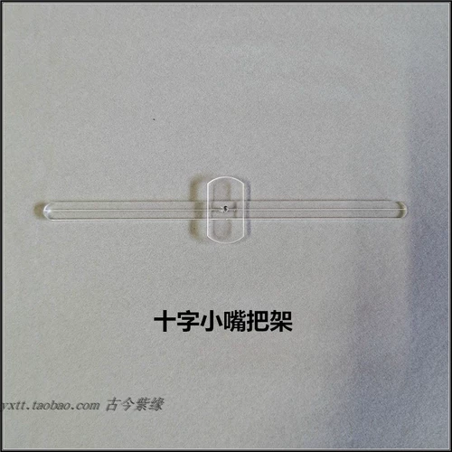 Yixing Zisha Pot Tools Make Pot Put Put, Pult Make 1 модель и 10 юаней, чтобы купить