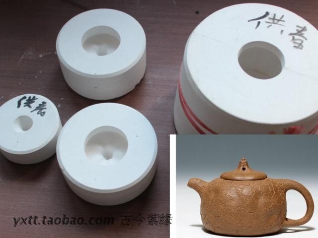 All-hand Purple Sand Tool Plaster Model Mold for Purple Sand Pot Model Making Pot for Spring Flower Cargo Tours for Spring