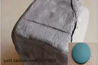 Синяя грязь