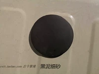 5 фунтов грязи, чтобы купить 2 копии и получить один