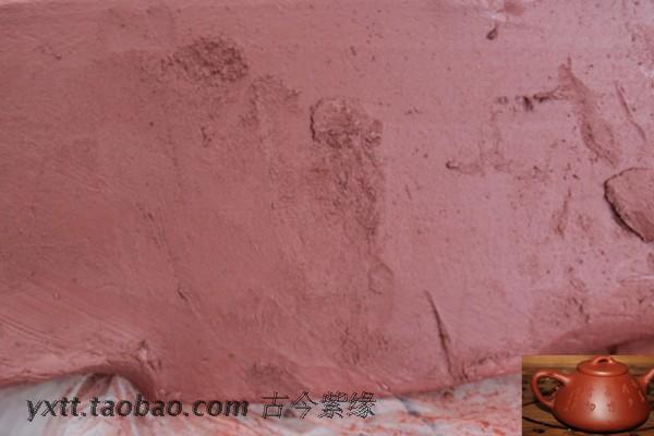 Ancient and modern purple edge factory direct sales Yixing purple sand made pot of handmade mud old material Huanglongshan red cement