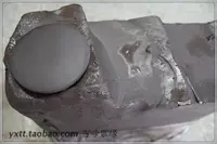 Черная грязь тонкая