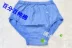 5 đồ lót trung niên và tuổi già đồ lót nam cotton kích thước lớn eo cao đồ lót cotton tóm tắt đồ lót nam quần sịp cotton nam Nam giới