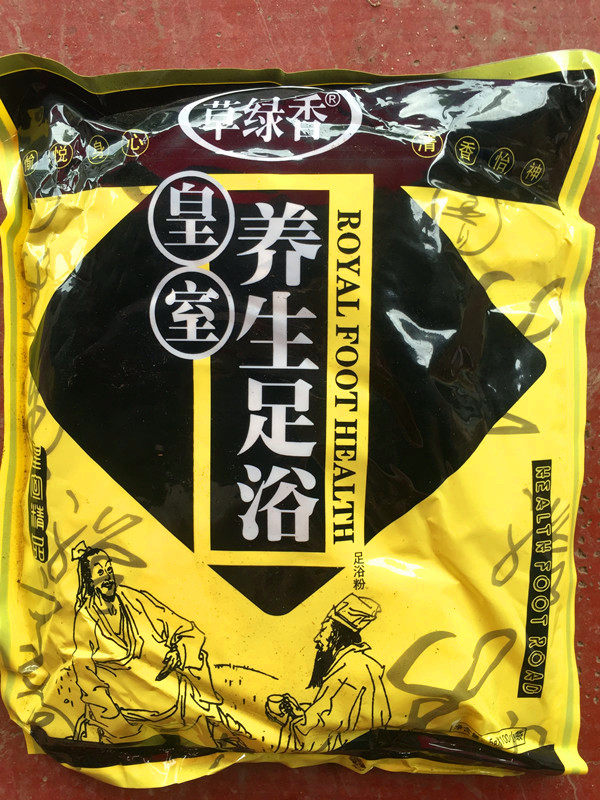 New HEARE China XiangGeneral Foot Foot Food Food Food Food Food Food Food Food Food Food Food Food Food Food Bathroom