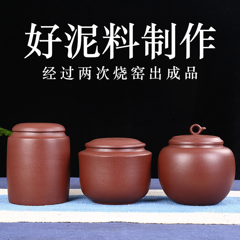 Small pot Loose tea pot Yixing original mine Old purple mud Purple sand tea pot One pound of tea pot Household sealed pot