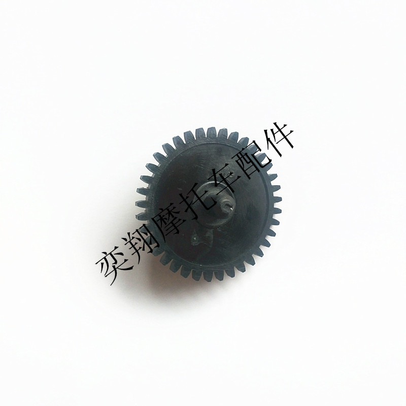 Phụ kiện xe máy SCOOPY50 DIO55 rùa nhỏ 56 Z4 bơm dầu bánh răng bơm dầu 	giá nhông xích xe máy wave alpha	