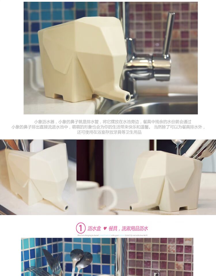 Sáng tạo đa chức năng cống voi thời trang gia dụng hoàn thiện đồ dùng nhà bếp lưu trữ hộp văn phòng văn phòng phẩm lưu trữ W hộp nhựa pp