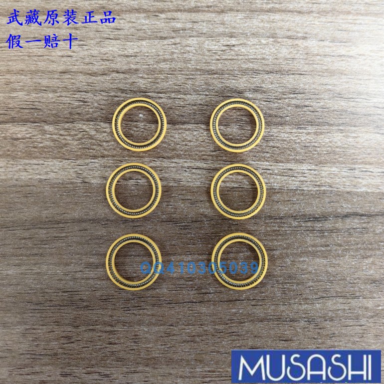 Musashi P-Sel-2/4/6/9/18/21 Sealing Ring Gasket Japanese Musashi Dispensing Machine Accessories Parts Musashi P-Sel-2/4/6/9/18/21 Sealing Ring Gasket Japanese Musashi Dispensing Machine Accessories Parts