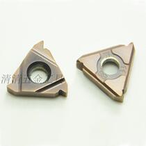 HMC blade 16ER NR HMC 1 5 2 2 5 3 AG5560 14NPT BSPT