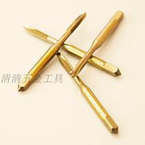 Roasted yellow stainless steel with cobalt-containing drill opening apex screw tip machine tapping tap M2 3 4 5 6 8 12