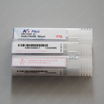 Imported Y-G Overall Carbide Tungsten Steel Lengthened 4 Four Blades Vertical Milling Cutter 1 2 3 4 5 6 8 9 10