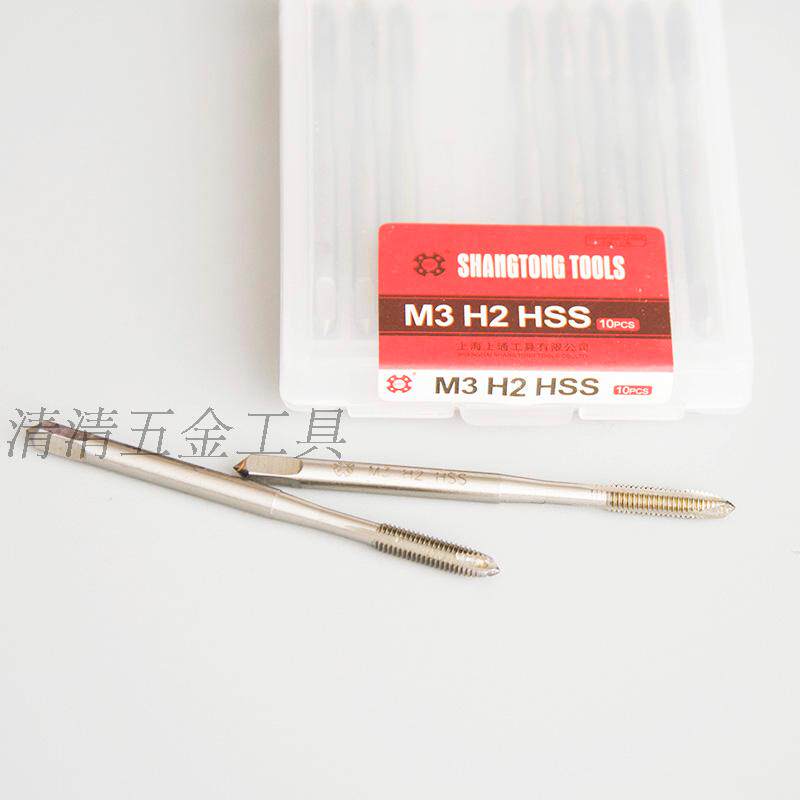 Ultra Drilling Cone Cone Preparation with Cone Wire Take M2 3 4 5 6 7 8 10 16 -30