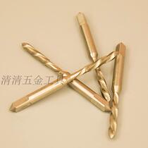 BEST drill hole tap screw machine tap tap M2 3 4 5 6 8 10 12-20