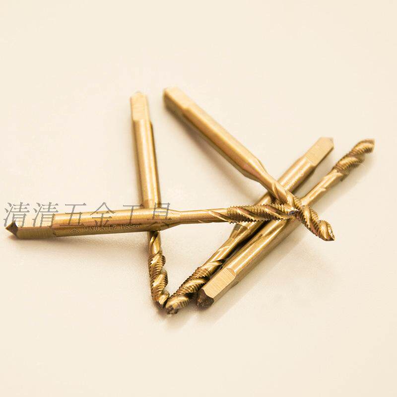 Roasted yellow stainless steel wire tap tap tap tap tap tap tap tap tap tap cone for cobalt tap screw machine M 2 3 4 5 6 8 10 12