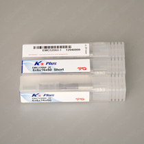 Imported Y-G integral cemented carbide tungsten steel two 2-edged extended end mill 12 3 4 5 67 8 9 10