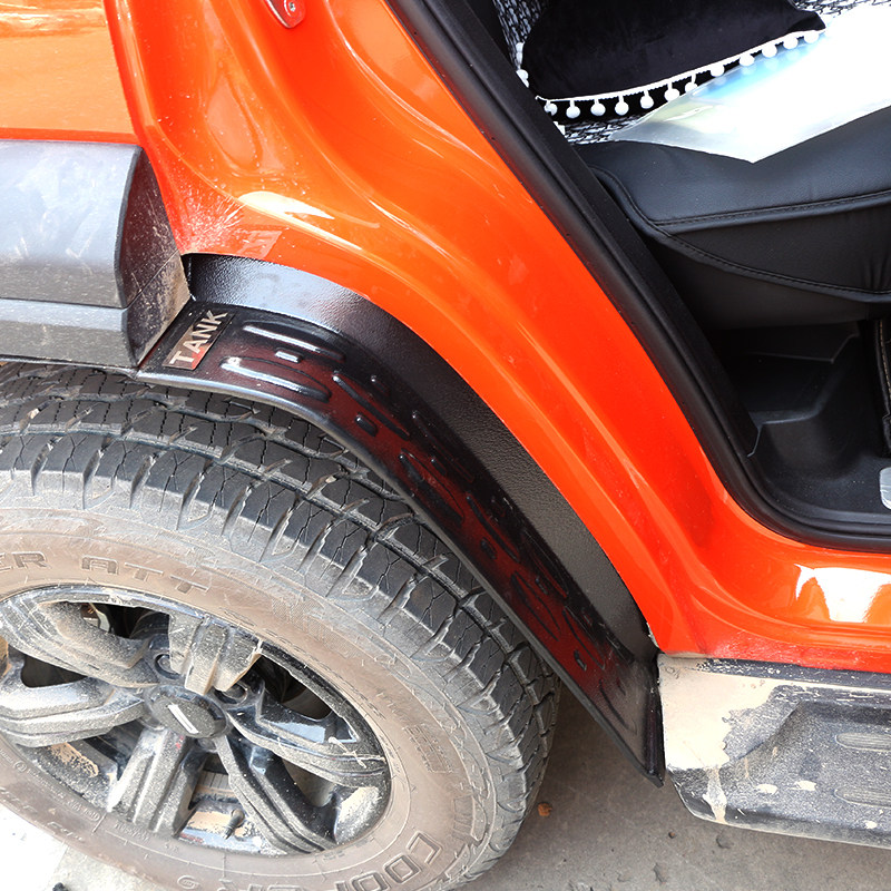 Great Wall Weipai tank 300 rear wheel lining fender original car hole position rear door fender modification without punching