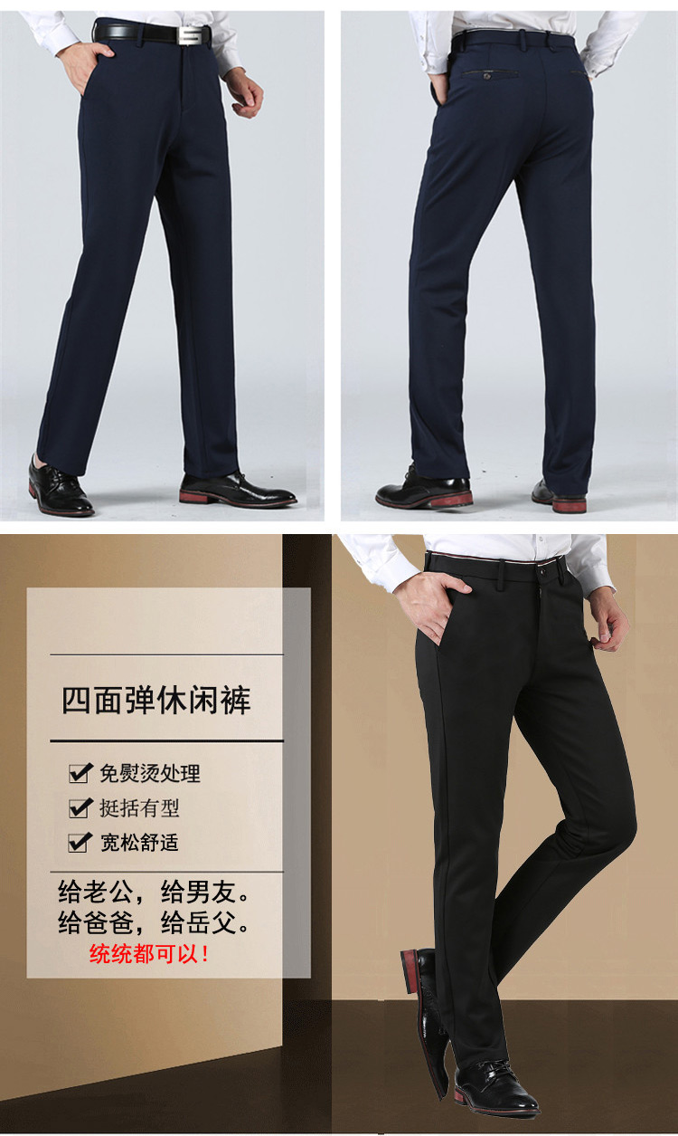 Người Nam Cực cộng với phân bón XL quần nam mùa thu đông cộng với quần nhung dày, quần thun rộng, quần rộng, rộng thời trang 2021
