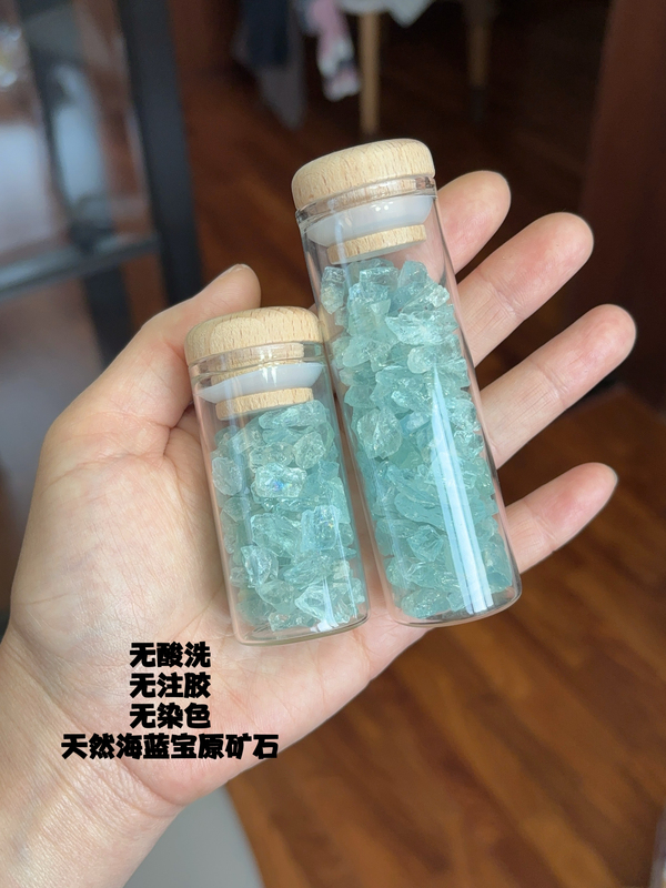 Mermaid's Tears｜Turn Every Natural Aquamarine Raw Stone into Your Tidal Guardian Small Pebbles