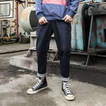 LMTNZD autumn denim pants mens basic Korean version of youth tide loose small straight casual pants