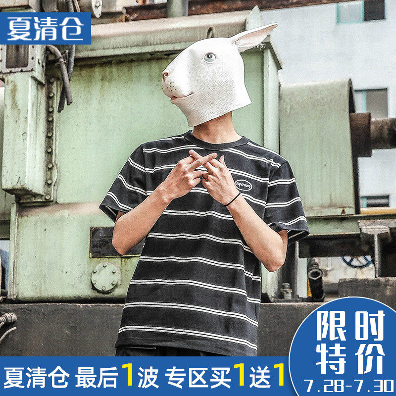 LMTNZD short-sleeved men's stripes 2021 summer new ins loose cotton T-shirt boys pop brand half-cut sleeves