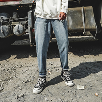 LMTNZD2021 Autumn Jeans Men Korean Retro Wash Slim Light Loose Long Pants Straight Pants