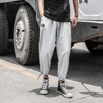 LMTNZD 20 autumn refreshing breathable casual pants mens thin Korean version of the trend loose Harlan leg pants