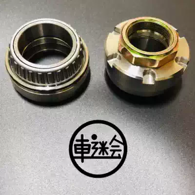 Car fan will No. 9 electric car Xunying still leads the Thunder King Dajiang Yadi Emma direction column tapered pressure bearing